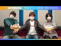 【第5回ゲスト：田代権三郎役 市来光弘】TVアニメ「佐々木と宮野」ラジオ番組「ささみゃーラジオ」