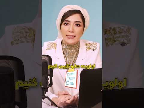 مدیر باید اینطوری باشه 