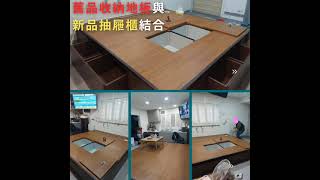 5d5ac692-0bc1-4127-b27c-d45d34bbbdc9.mp4