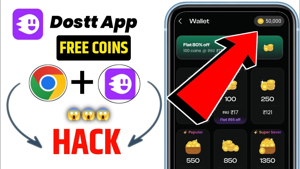 dostt app hack 💯 / dostt app free coins hack | dostt app unlimited coins hack | dostt app