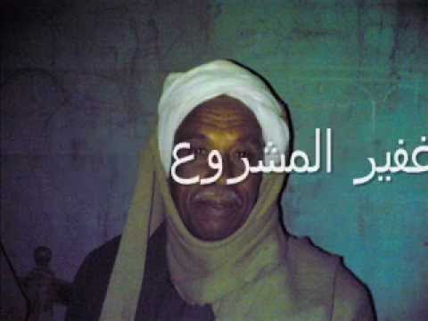 اولاد بهيج العسيرات دوار ال فرغل