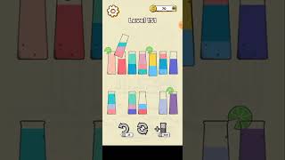 Drink Sort Master Advanced mode 151