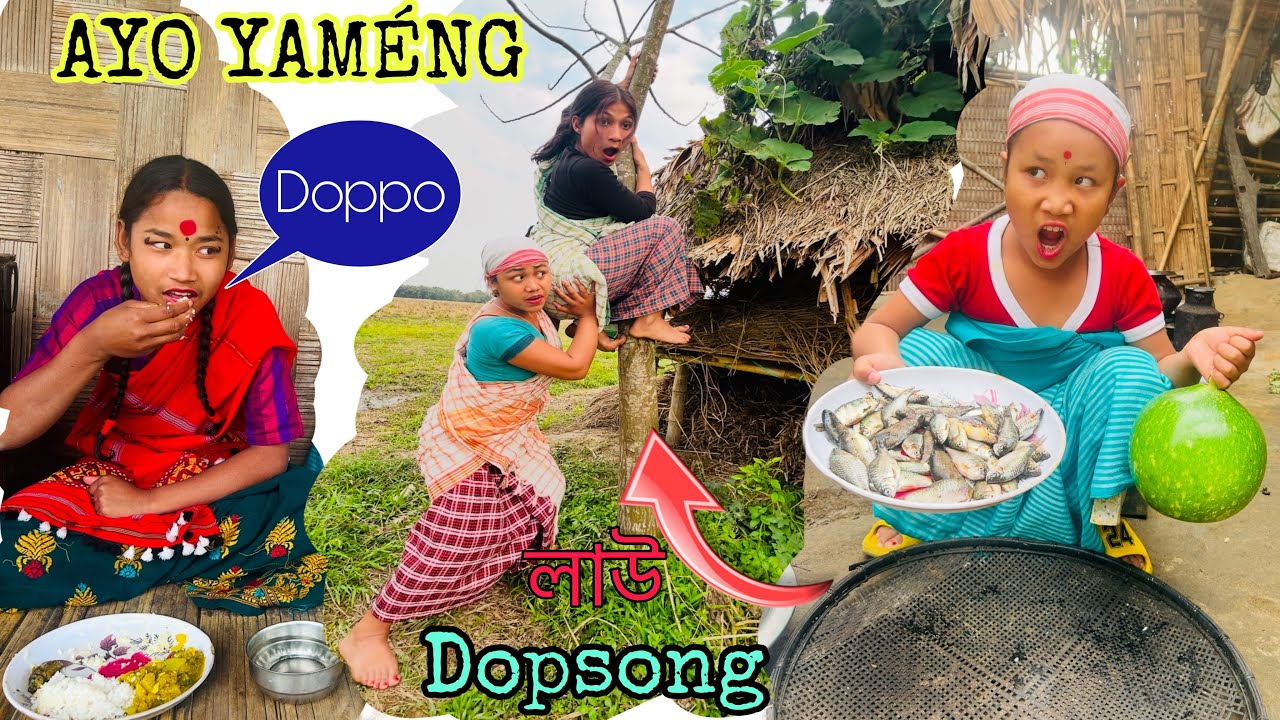 AYO YAMÉNG 🤣ll লাউ DOPSONG 🤨ll MOMI KUTUM ❤️