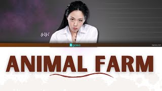 BIBI - Animal Farm (가면무도회) Lyrics [HAN/ ROM / ENGLISH - Color coded]