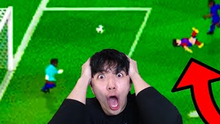 The GREATEST GOAL EVER. Retro Goal Gameplay #4