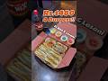 Rs.1480 deal of 4 burgers at Bao G Lasani Mughalpura Lahore #realwowboy #aedatukamedian