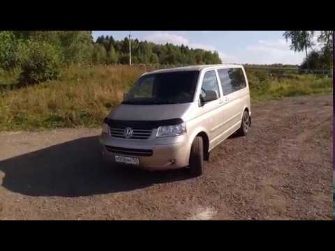 Купить Авто В Белоруссии Т5 Фольксваген Мультиван