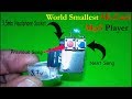 Comment crer le plus petit lecteur mp3 avec carte sd  lecteur mp3 diy  lecteur de carte sd  minilecteur mp3