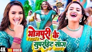 #Video - #Pawan Singh - राजाजी के दिलवा | #Shivani Singh | Rajaji Ke Dilwa | New Bhojpuri Song 2025