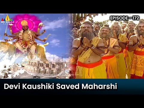 Devi Kaushiki Saved Maharshi | Episode 172 | Om Namah Shivaya Telugu Serial @SriBalajiMovies - SRIBALAJIMOVIES