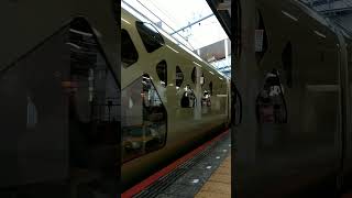 【E001形】TRAIN SUITE 四季島 8035M 千葉駅発車