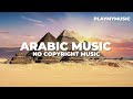 Arab Egypt MUSIC - Free no copyright No Copyright Music