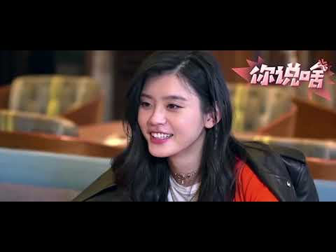 《爱的时差》宁静教你恋爱技巧