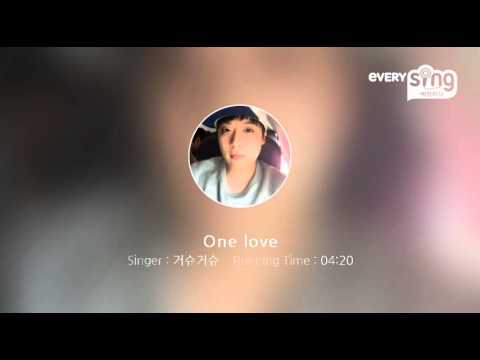 [everysing] One love
