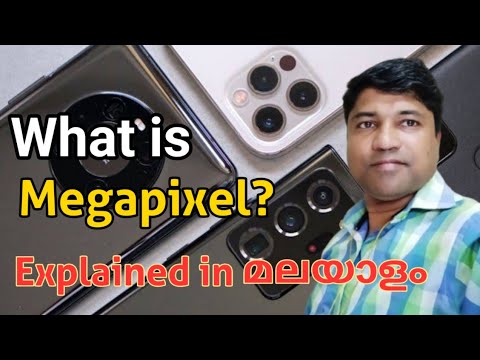 What is Mega Pixel? Explained in Malayalam!! Random Thoughts Part 1 #megapixels #sundeepkumaronline