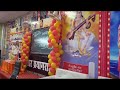 prayagraj offline classes hindi TGT/PGT @#&amp;by Dr Ashok shomi #