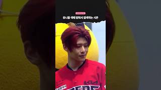 시구 에티튜드 남다르시다 ㅣ #nctwish #nct #sion #엔시티위시 #시온