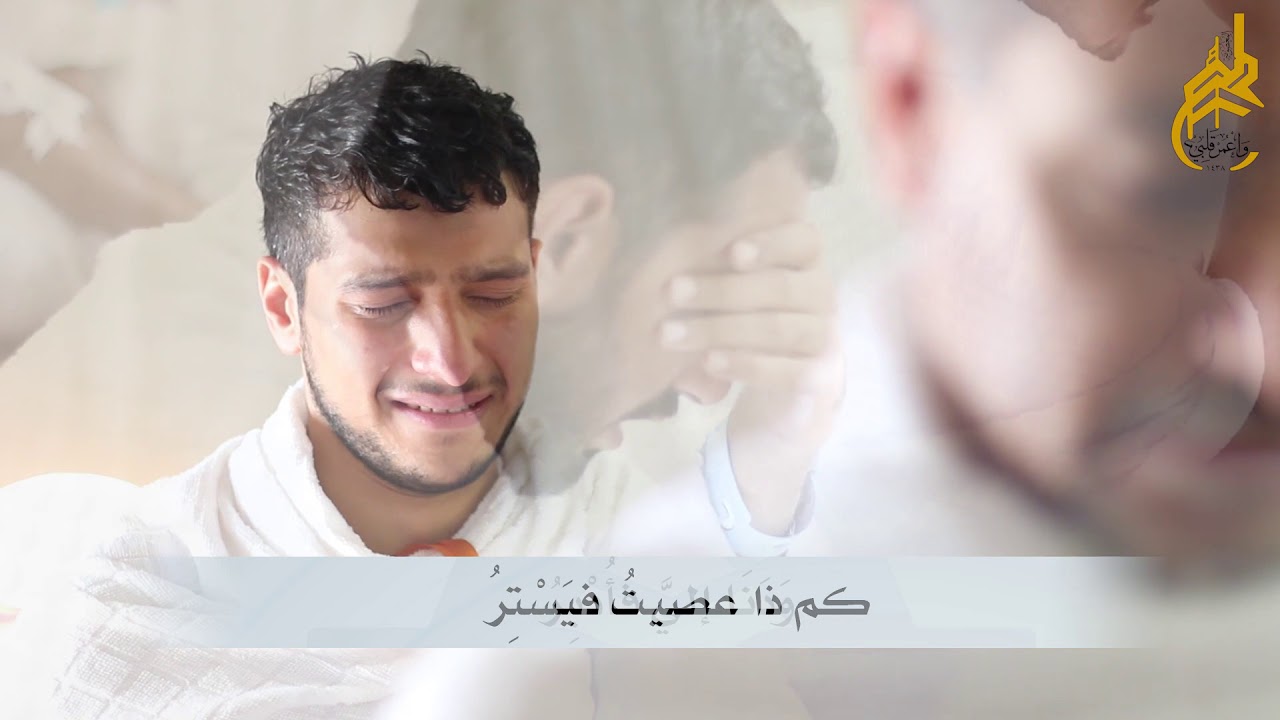 قصيدة لبيك - من إنتاج اللجنة الإعلامية بقافلة المعصومة (ع) 1438 هـ - (و اعمر قلبي)