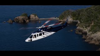 Volta Aviation's S-76C++ and their Kiwi Adventures