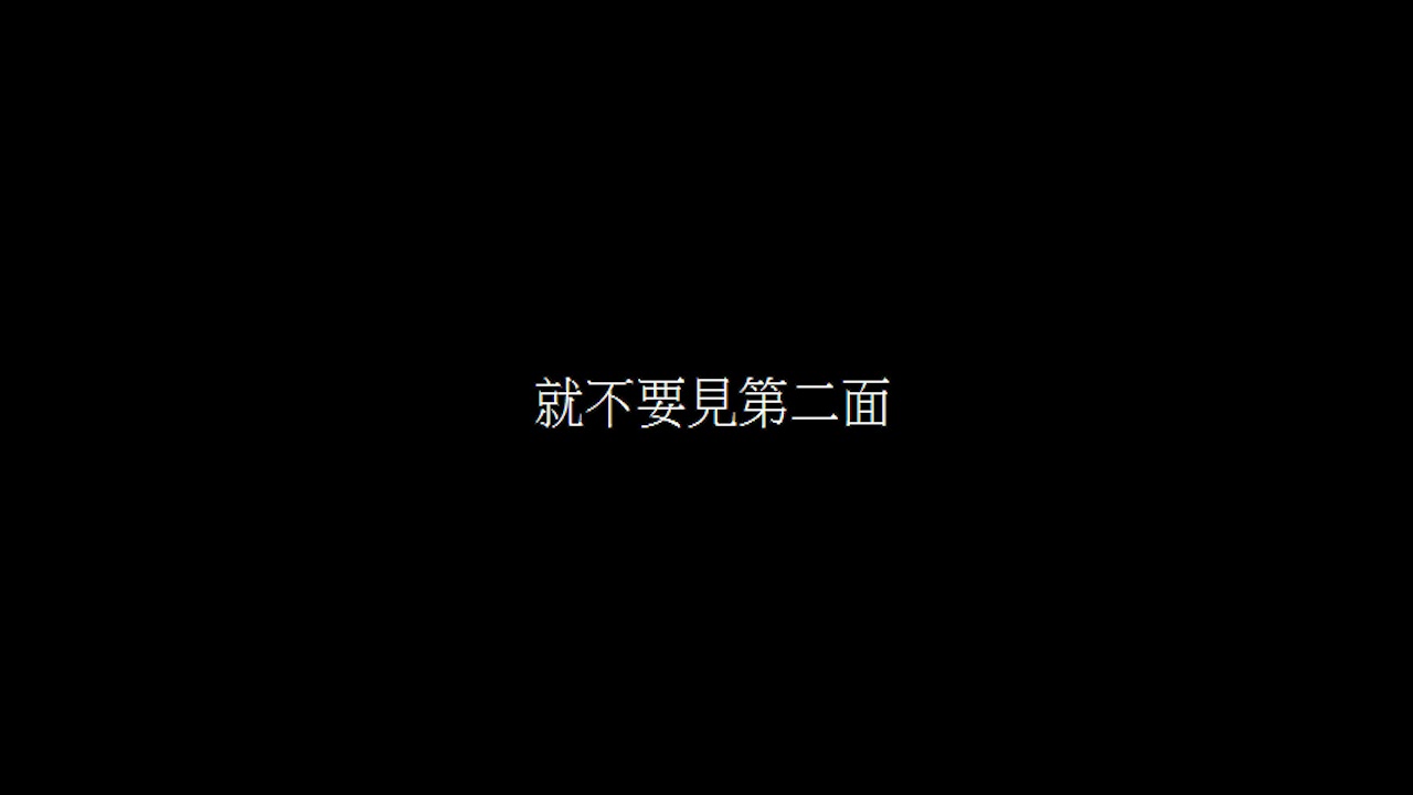  - HeartVod