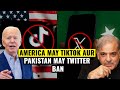 Pakistan may x ban