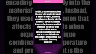 💻 Tech Decoded: In 1969, a team of researchers discovered a way to store dat... #Shorts