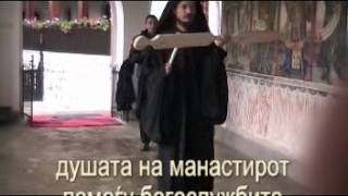 картинка: Бигорски манастир Велигден 2014 год