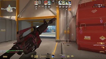 СДЕЛАЛ ЭЙС НА КАРТЕ NUKE В CS2