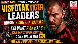 Visfotak Tiger Leaders Ramesh Patel Zoom Meeting I Crypto Education Origin LGNS I #origin #lgnstoken