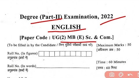 LNMU Part-2 50 marks English/MB English (Science & Commerce) 2022 question paper review