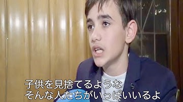 カメラは少年ゼインの素顔を映し出す／映画『存在のない子供たち』特別映像