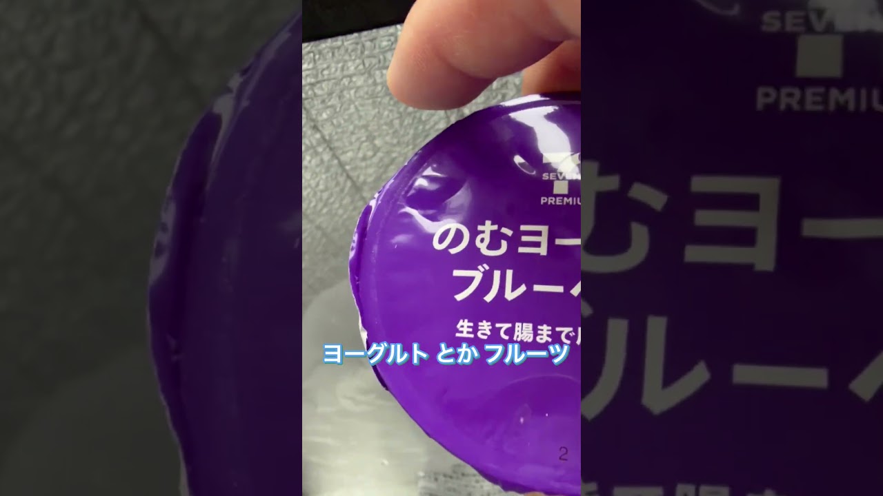 ストイックな旅21日目の朝四日市にいる