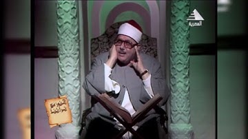 من نوادر التلاوه   سورة الناس  114-  للمرحوم الشيخ \ محمود علي البنا - من ستوديو التليفزيون سنة 1982
