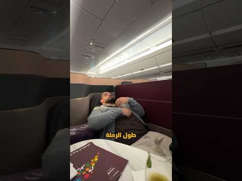تجربة الدرجة الأولي علي الخطوط القطرية