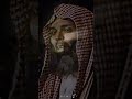 كان رسول الله صلى الله عليه وسلم يبشر اصحابه بقدوم رمضان الشيخ خالد الراشد فك الله اسره