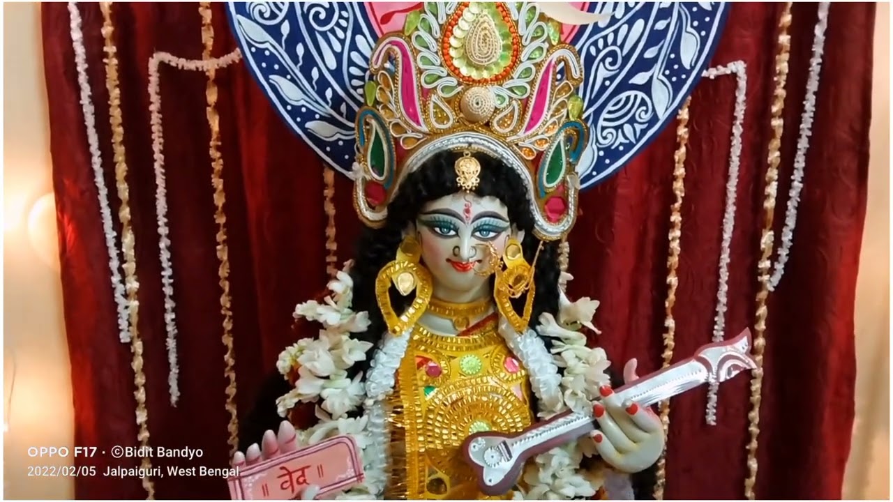 Saraswati Puja 2022 / বাড়ির সরস্বতী পূজা / Saraswati Puja at my home / Saraswati stotram