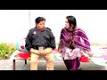 Rishwat khor thanedar ep2  pothwari comedy drama  mithu funny clips  pothwari funny drama 2024
