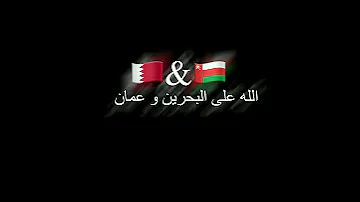 اغنيه الخليج بدون حقوق الي يبي اغنيه يكتبها بلكومنت و اسويها على طول 