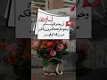 اللهم اجبر قلوبنا جبرا يليق برحمتك اللهم جبر الخواطر دعاء جميل أمل تفاؤل راحة ادعية ترند