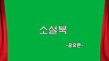 템빨 텍본 메가링크 템빨 텍본 메가링크