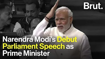When PM Modi Spoke in Lok Sabha for the First Time