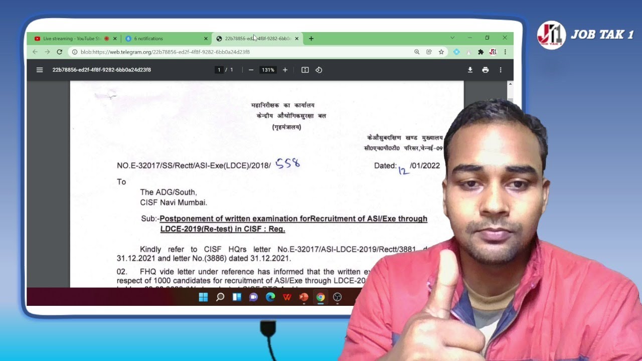 CISF ASI LDCE 2019 EXAM DATE OUT |CISF HCM  Exam date 2019 | EXAM POSTPONEMENT | क्‍या हैै सच्‍चाई