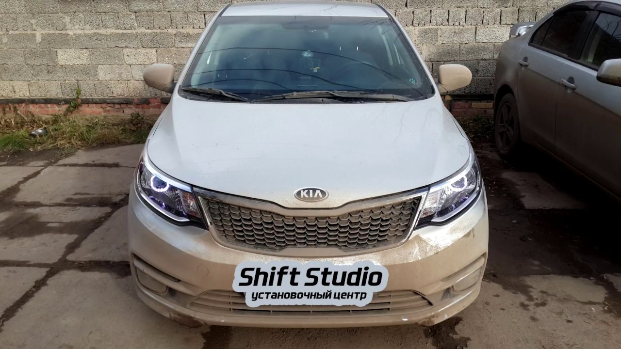 Замена фар на киа рио 3 на линзованные - 80 фото