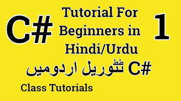 C# Tutorial For Beginners in Hindi/Urdu - Introduction To Visual studio and C# class  lecture