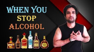 What happens when you stop alcohol in Hindi ?? √√