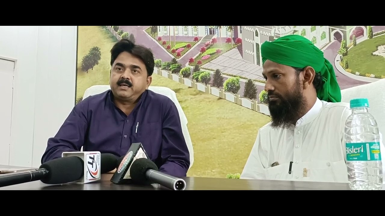 U.P. Madarsa Board Chairman ki Faizan e madina Shahjahanpur me Hazri Hui.