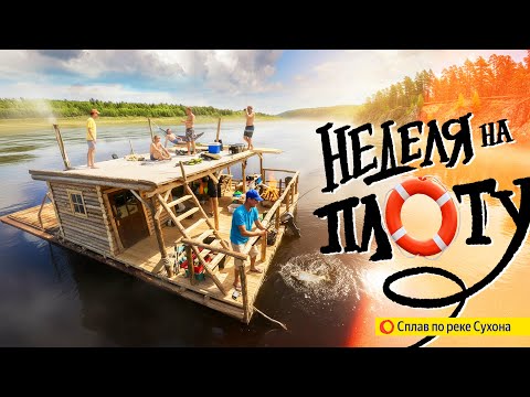 Бөксесімен жыныстық қатынас