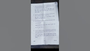 Kumaun University BSC 1st Year Physics ppr 😎👍.... all the best for exam🥰❤️‍🩹