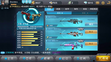 Crisis Action Private Server