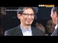 加山雄三 若大将50年! 武道館記念コンサート19